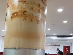 -上海中医药大学附属曙光医院(东部)