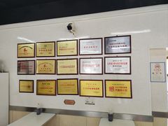 -劈柴院锅贴(沈阳路店)