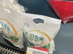 -吾悦广场(南京鼓楼店)