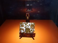 -紫金山天文台