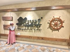 -汉巴味德(沈阳万象汇店)