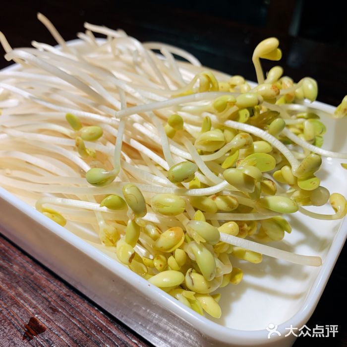 麻省理功-深海烤鱼(昆城广场店)图片