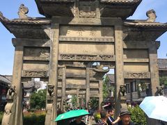 -南关石牌坊古镇
