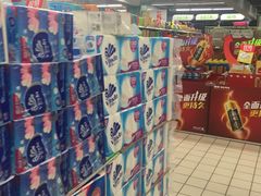 -华润万家(朱雀大街店)