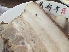 -朱新年·苏式汤团·面点(北寺塔店)