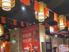 -大龙燚火锅(春熙店)