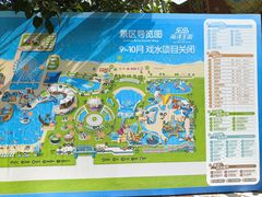 -秦皇岛乐岛海洋王国