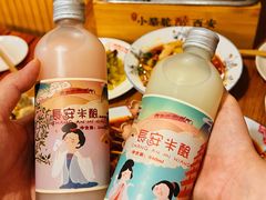 -福苗小骆驼烧烤(莲湖路店)
