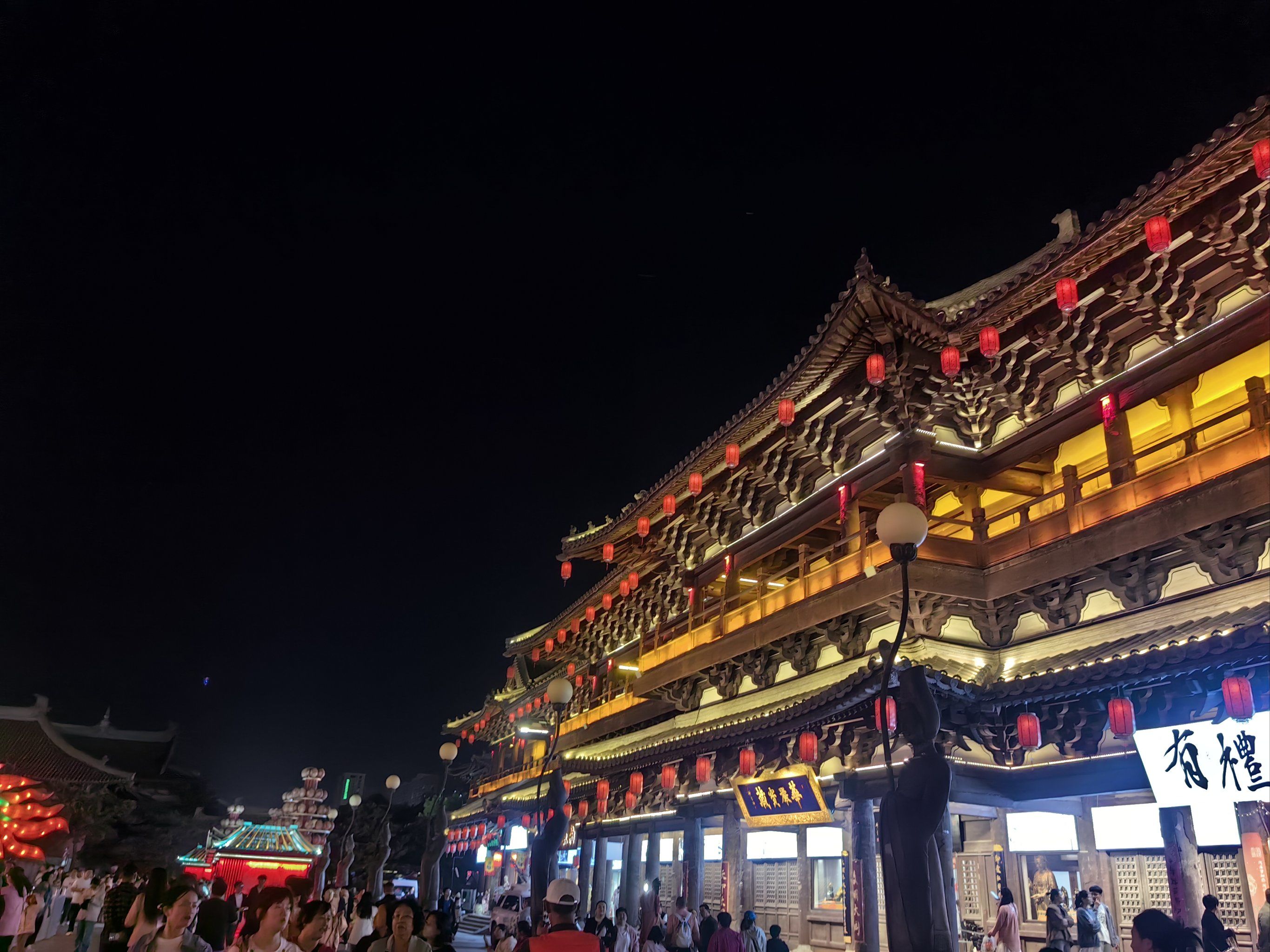 带你看夜景 #文化街 #观光街区 #网红景点打卡 晚上出来夜游大同古 