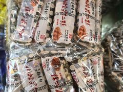 -北京稻香村(五道口店)
