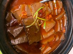 -辛香汇(飞洲店)