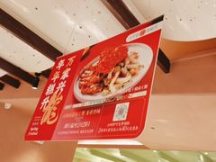 -Aqua Oasis 水天堂(相城天虹商场店)