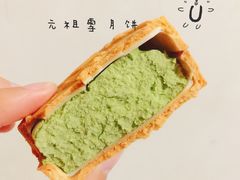 雪月饼-元祖食品GANSO(常州新北区店)