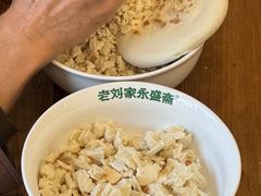 -老刘家永盛斋·传统泡馍(东关南街店)