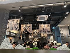 大堂-张翻越·川渝冒菜·武汉黑鸭煲(城北万象城店)