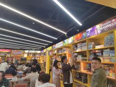 -猎人桌游吧(合生汇店)