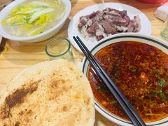 -三中高皇羊肉馆