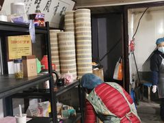 -文魁斋