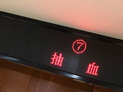-复旦大学附属华山医院健康管理中心