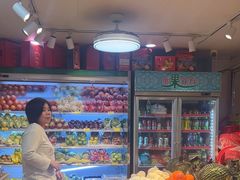 -水果立方果然鲜(升平路店)