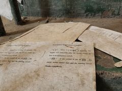 -济南轻骑摩托车有限公司(和平路)