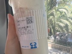 -茶百道(琉璃场店)