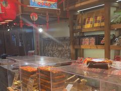 -嘉凌码头·重庆特产手工火锅底料(洪崖洞九楼店)