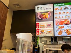 -德克士(通灌北路店)