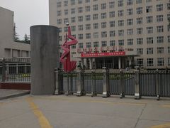 -西安石油大学(雁塔校区)