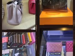 -沐渔二手奢侈品黄金手表包包回收·中古店(广州塔店)