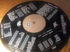 菜单-胡桃里音乐酒馆(四道口店)
