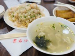 -王家沙点心店(南京西路总店)