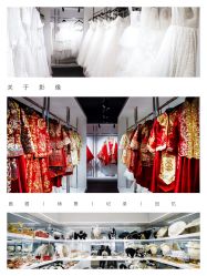 -唯一视觉婚纱摄影(李家村店)