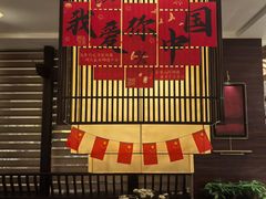 -品粹徽园·家常安徽菜