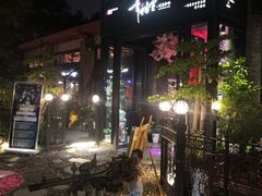 -幸福里时光餐吧