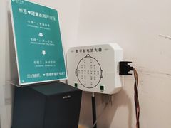 -桥恩心理咨询国际连锁(南山总店)