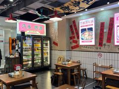 -黔有有贵州酸汤夺夺粉火锅(五味十字店)