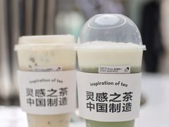 -喜茶(深圳万象前海店)