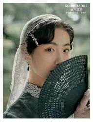 -金夫人婚纱摄影(衡阳店)