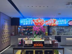 -连鹭海鲜·海肠捞饭·海胆饭(星海店)