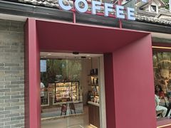 -COSTA COFFEE(西湖天地店)