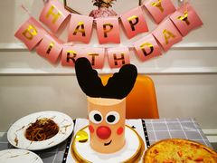-Biteology Artisan Cakes(红庄·国际文化保税创新园店)