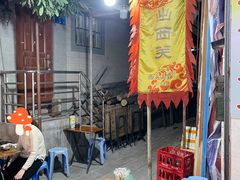 -陈添記·祖傳爽鱼皮·西关老字号(广州首店)