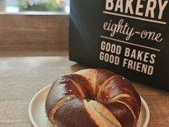 -81BAKERY(大学路店)