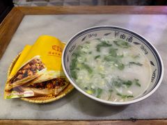 -虢国羊肉汤馆(政二街店)
