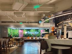 -Peet's 皮爷咖啡(东湖路手作店)