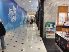-凯德MALL(望京店)