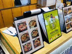 -池田寿司·新鲜现做(昌平悦荟店)