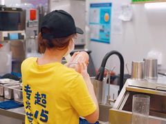 -快乐柠檬happylemon(日月光店)