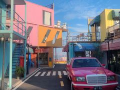 -那琴半岛地质海洋公园